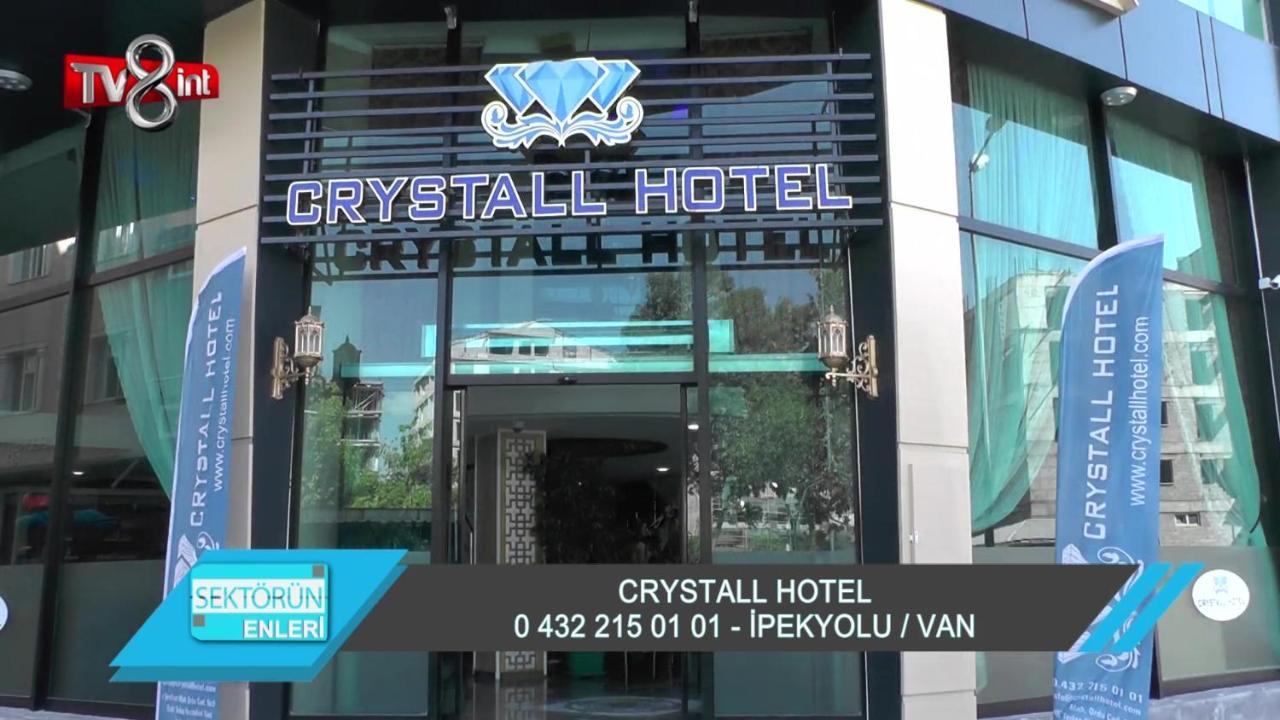 Crystall Hotel 凡城 外观 照片